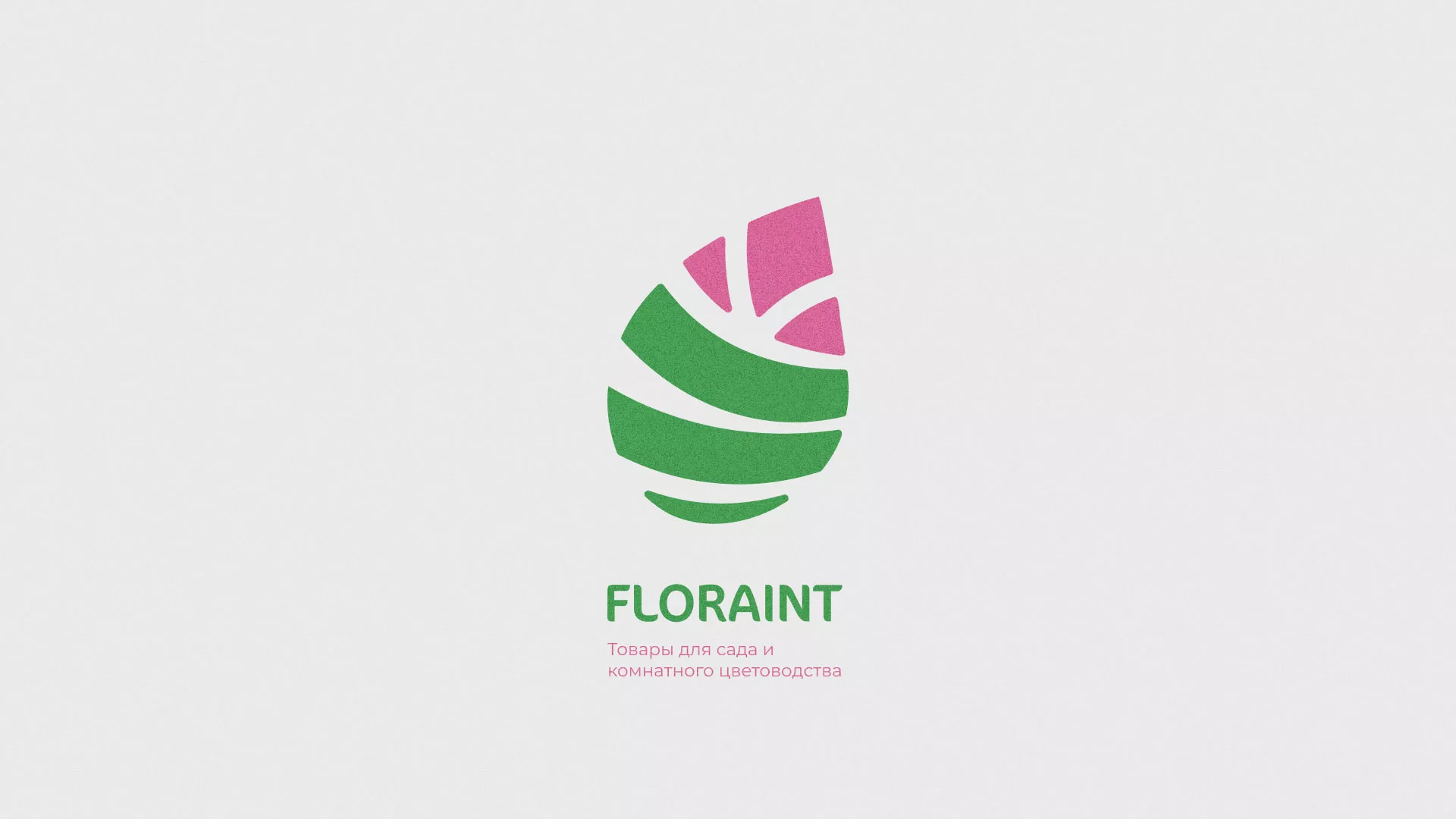 Разработка оформления профиля Instagram для магазина «Floraint» в Тулуне